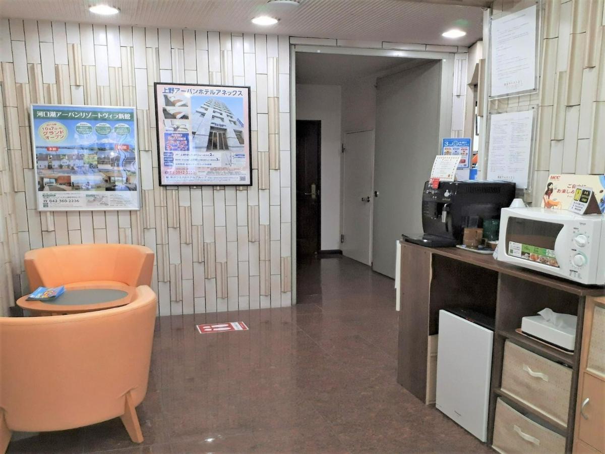 Monthly Mansion Tokyo West 21 - Vacation Stay 10873 Футю Екстер'єр фото
